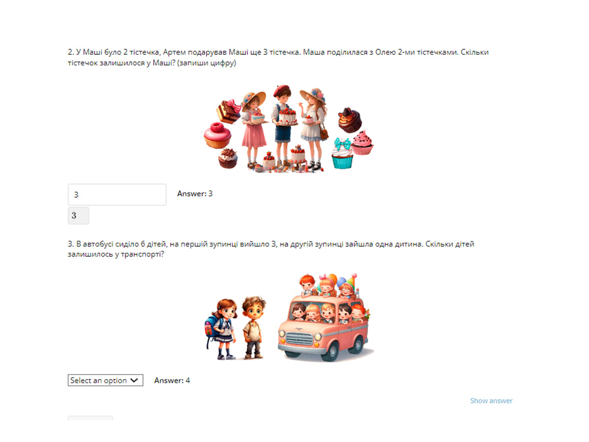 Tests. Mathematics Grade 1. Addition and Subtraction within 10