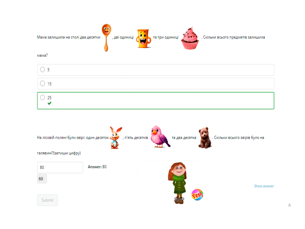 Tests. Mathematics Grade 1. Composition of numbers up to 100.
