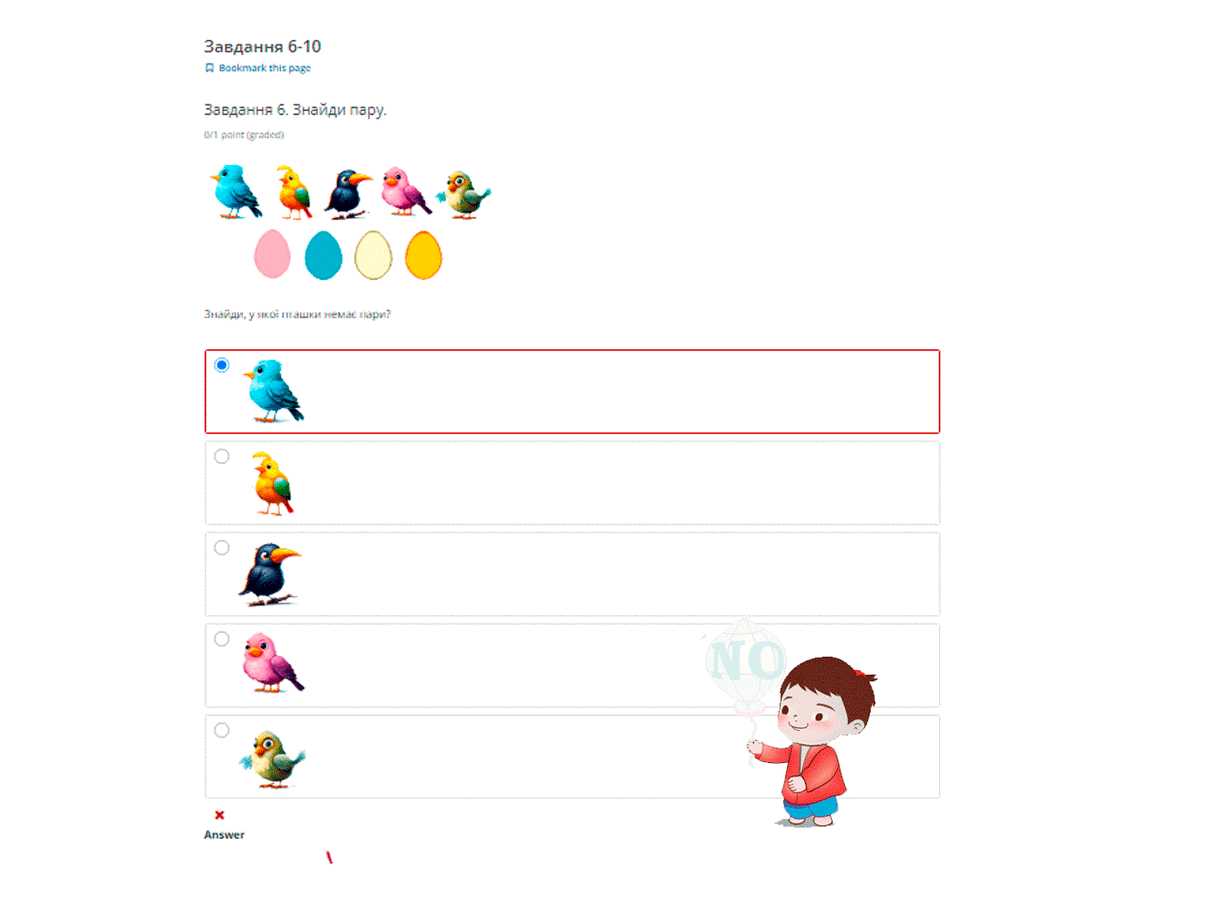 Tests. Mathematics Grade 1. Properties and relationships of objects.