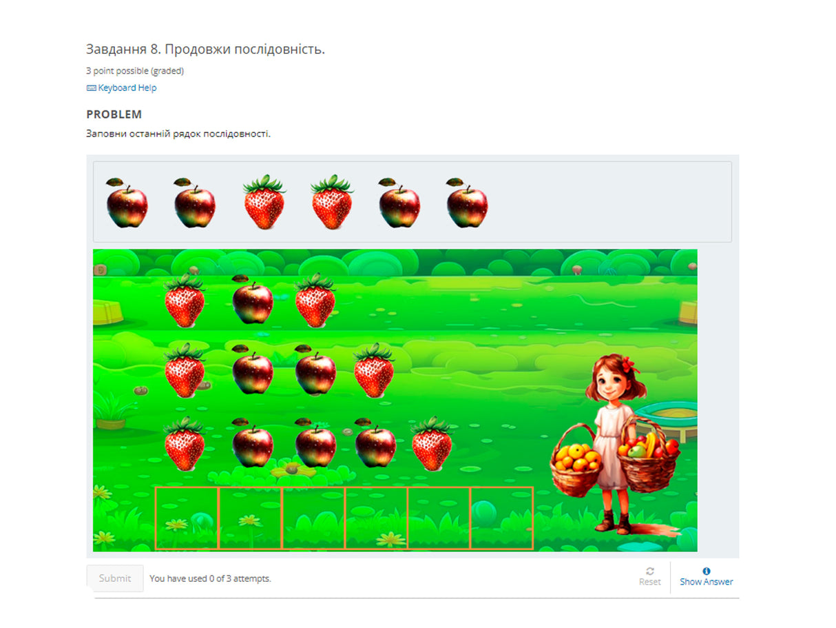 Tests. Mathematics Grade 1. Properties and relationships of objects.