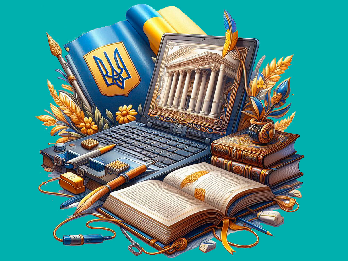 Tests NMT Ukrainian Literature | Demo Version 2026