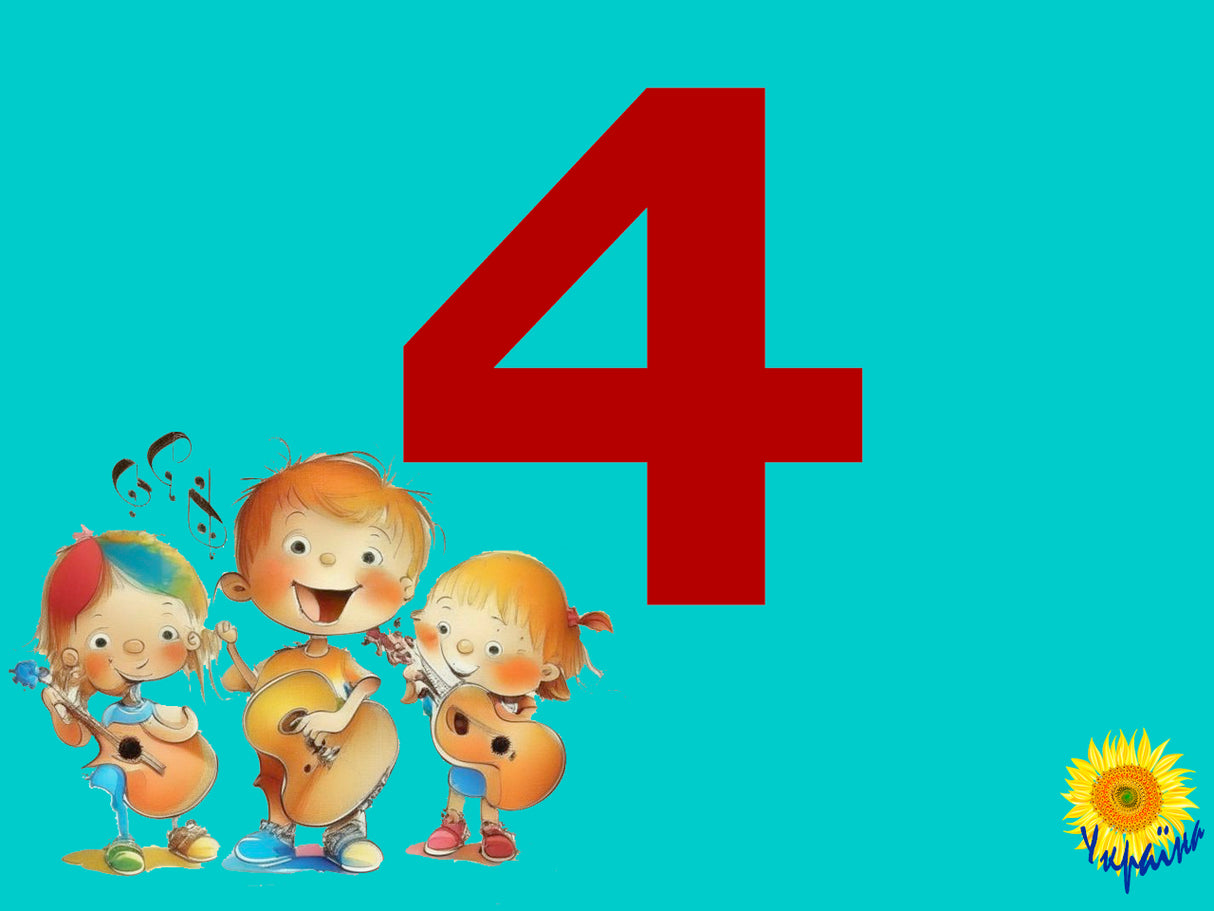 Art Grade 4. Collection 2