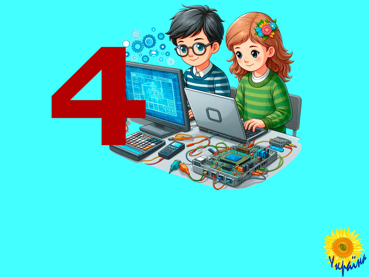 Tests. Informatics Grade 4. Programming and robotics.