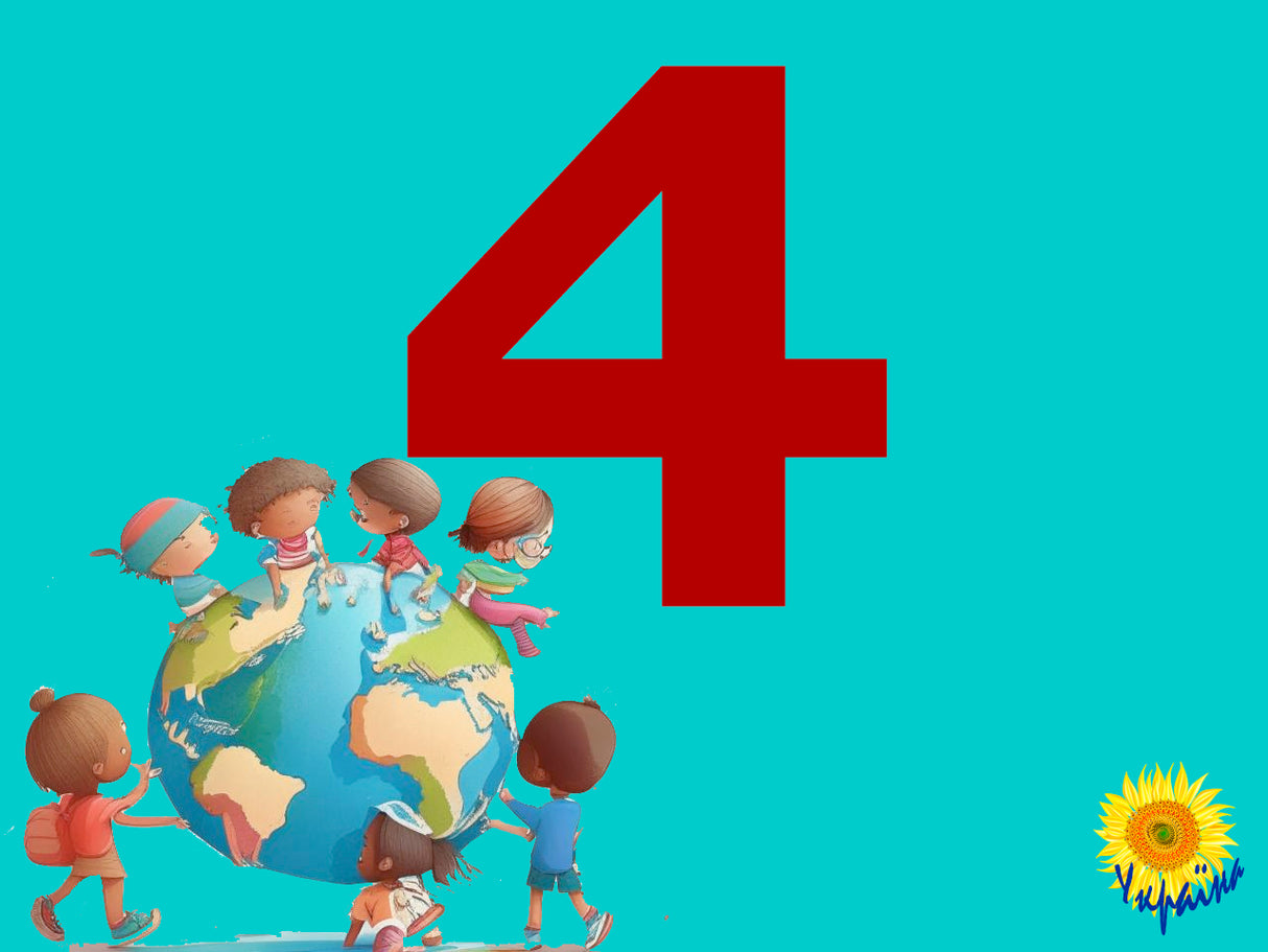 I explore the world Grade 4. Collection 1 (UKR)