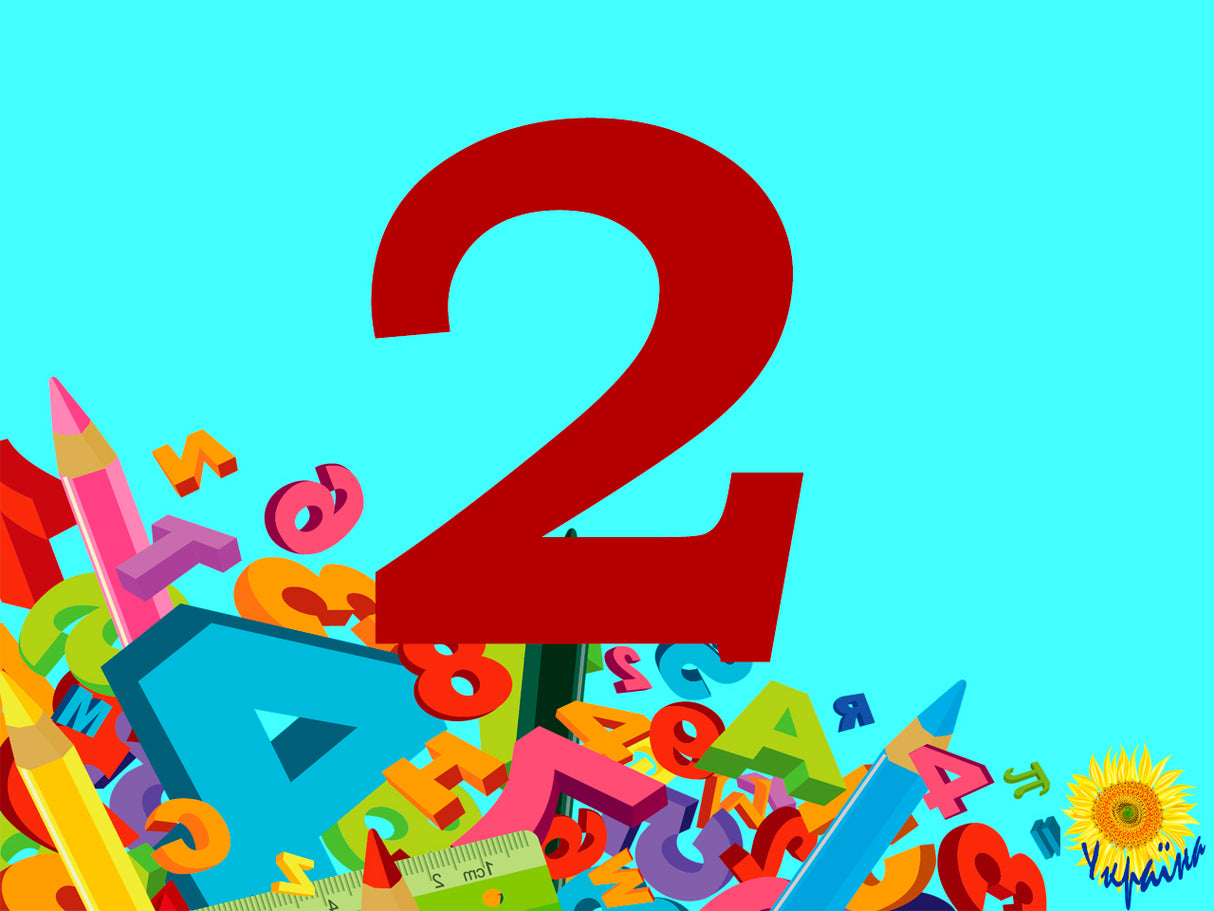 Mathematics Grade 2. Multiplication. Collection 2