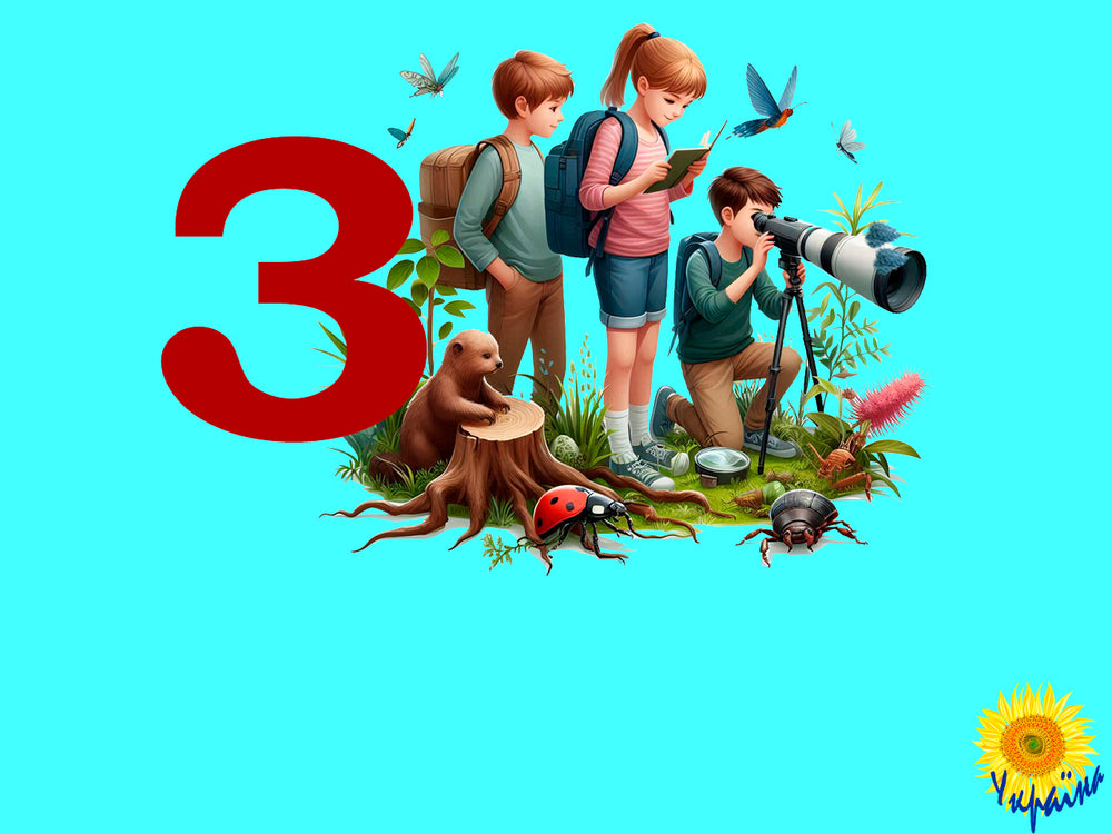 Tests. I explore the world Grade 3. Man and inanimate nature-2. Air. The solid shell of the earth