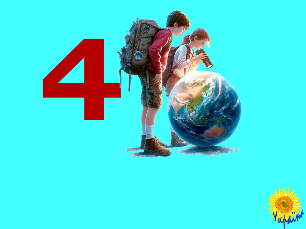 Tests. I explore the world Grade 4 (UKR)